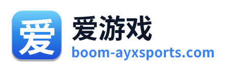 爱游戏 Logo